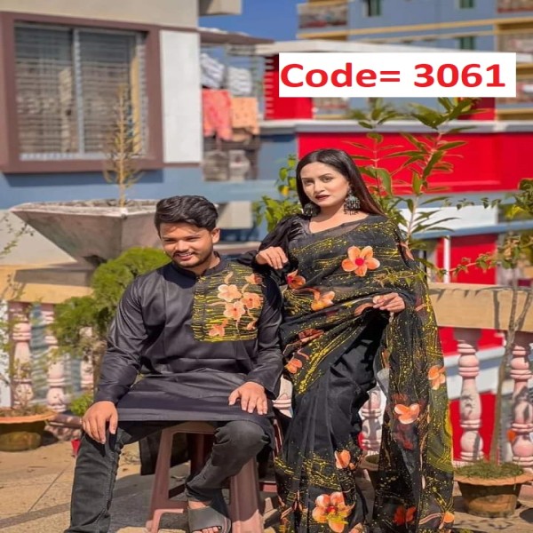 Block Printed Dhupian Silk Couple Set (3061)