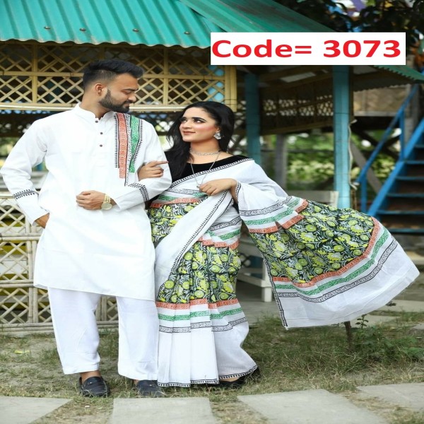 Block Printed Dhupian Silk Couple Set (3073)