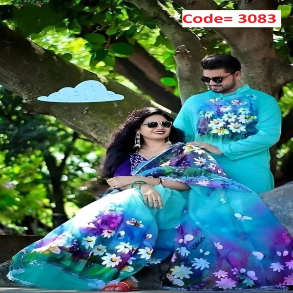 Block Printed Dhupian Silk Couple Set (3083)