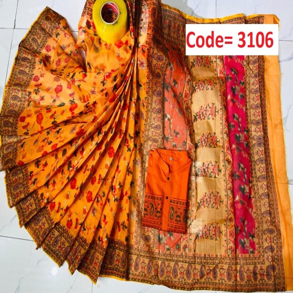 Block Printed Dhupian Silk Couple Set (3106)