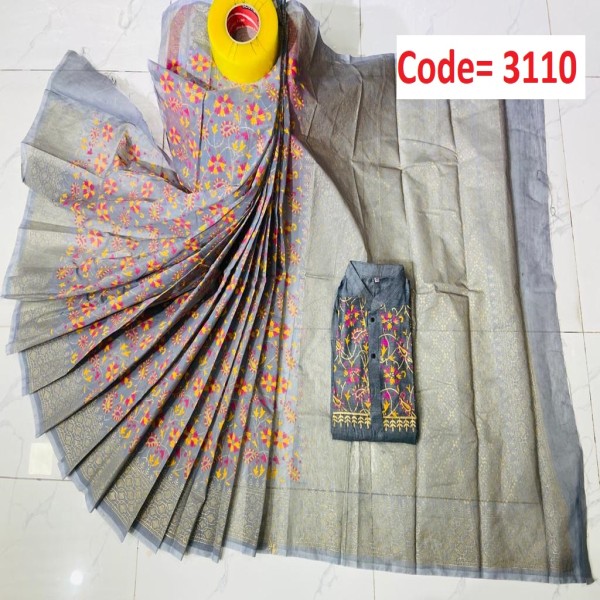 Block Printed Dhupian Silk Couple Set (3110)