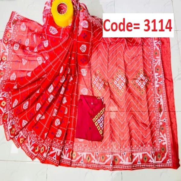 Block Printed Dhupian Silk Couple Set (3114)