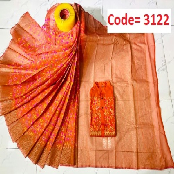 Block Printed Dhupian Silk Couple Set (3122)