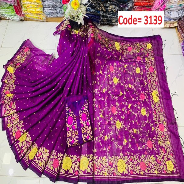 Block Printed Dhupian Silk Couple Set (3139)