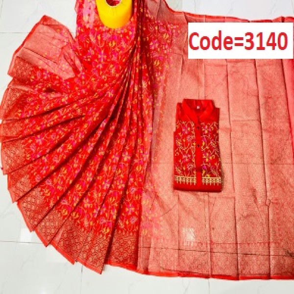 Block Printed Dhupian Silk Couple Set (3140)