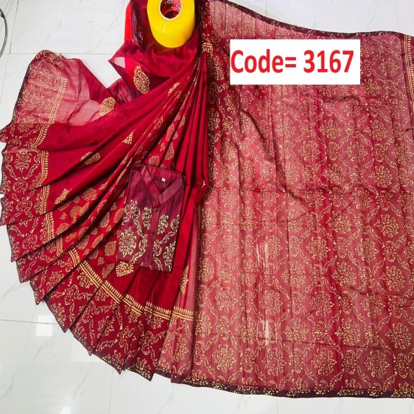 Block Printed Dhupian Silk Couple Set (3167)