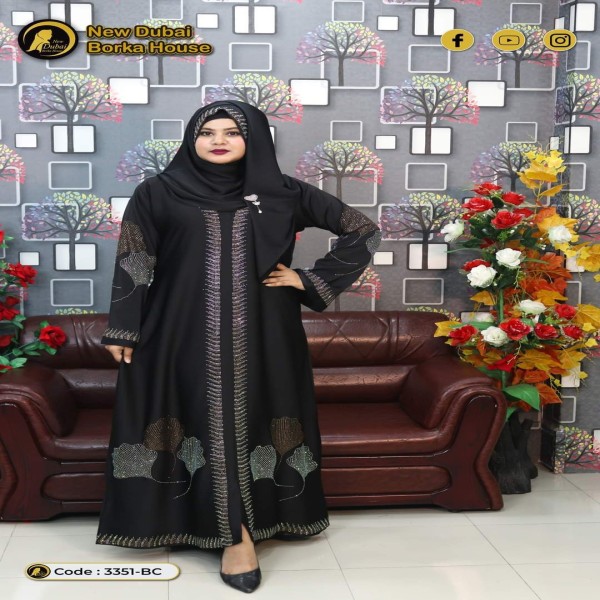 Shamuk Borka Borkha + Hijab Dubai Cherry Amazing Premium Qua...(B-36