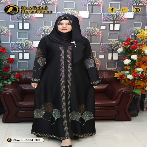 Shamuk Borka Borkha + Hijab Dubai Cherry Amazing Premium Qua...(B-36