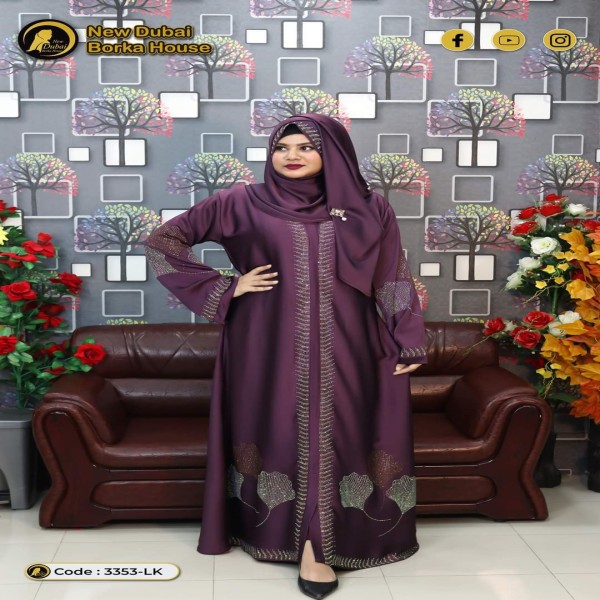 Shamuk Borka Borkha + Hijab Dubai Cherry Amazing Premium Qua...(B-37