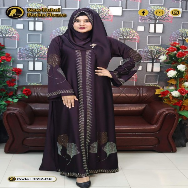 Shamuk Borka Borkha + Hijab Dubai Cherry Amazing Premium Qua...(B-37